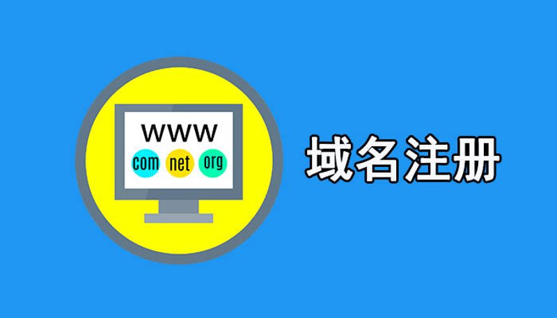 微联网络在信息化时代的革新力量