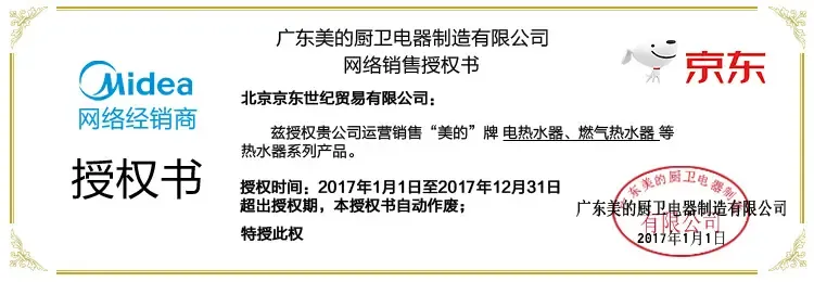 域名注册:构建网上桥梁的艺术